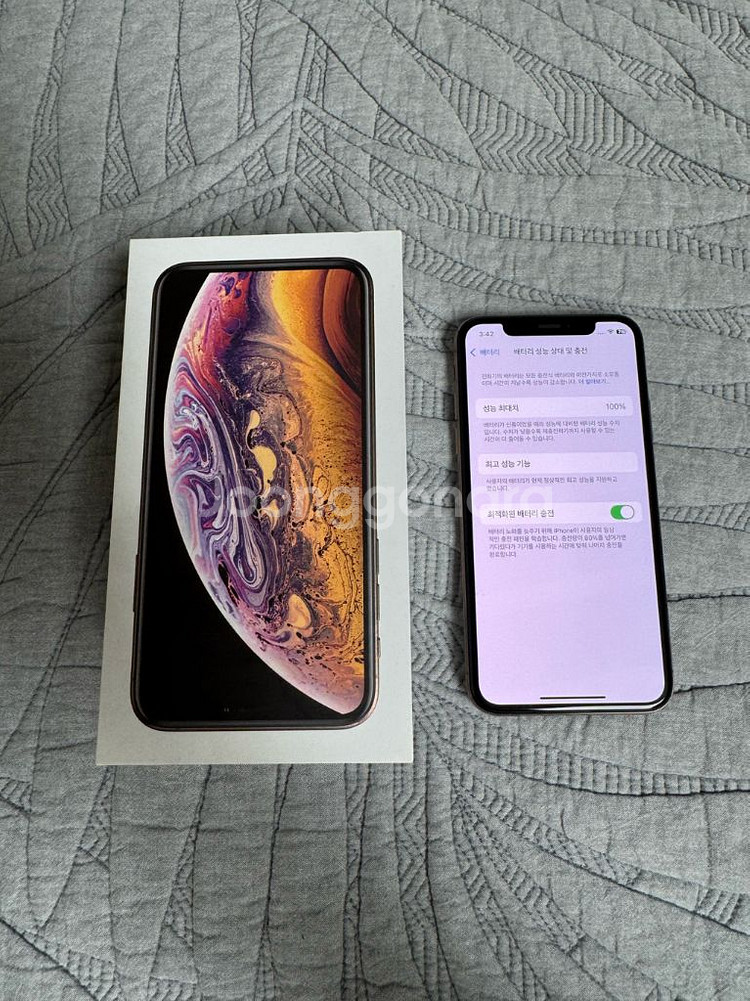 아이폰 XS 256GB 배터리 100%--0