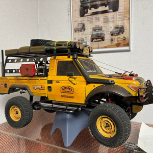 소백이 차체 카멜트로피