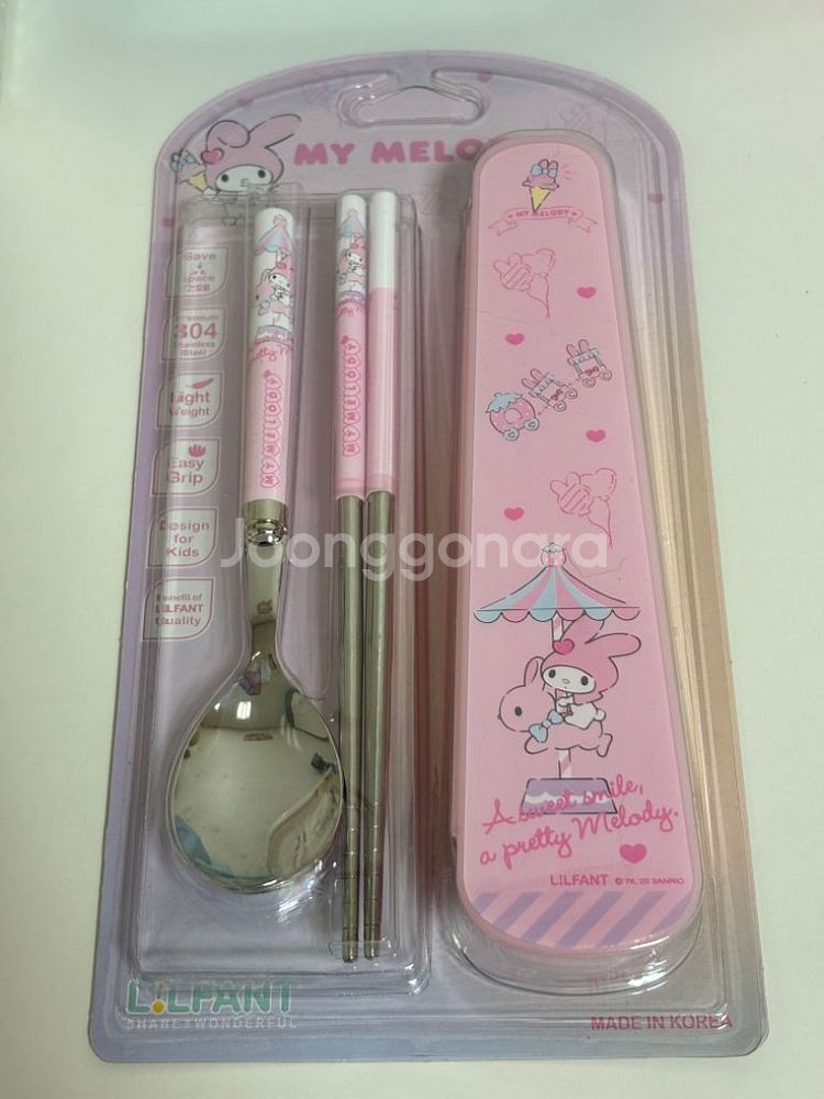 마이멜로디 수저세트 (정품 새상품)--0