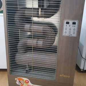 원적외선 히타