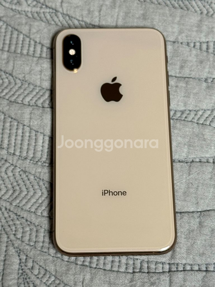 아이폰 XS 256GB 배터리 100%--9
