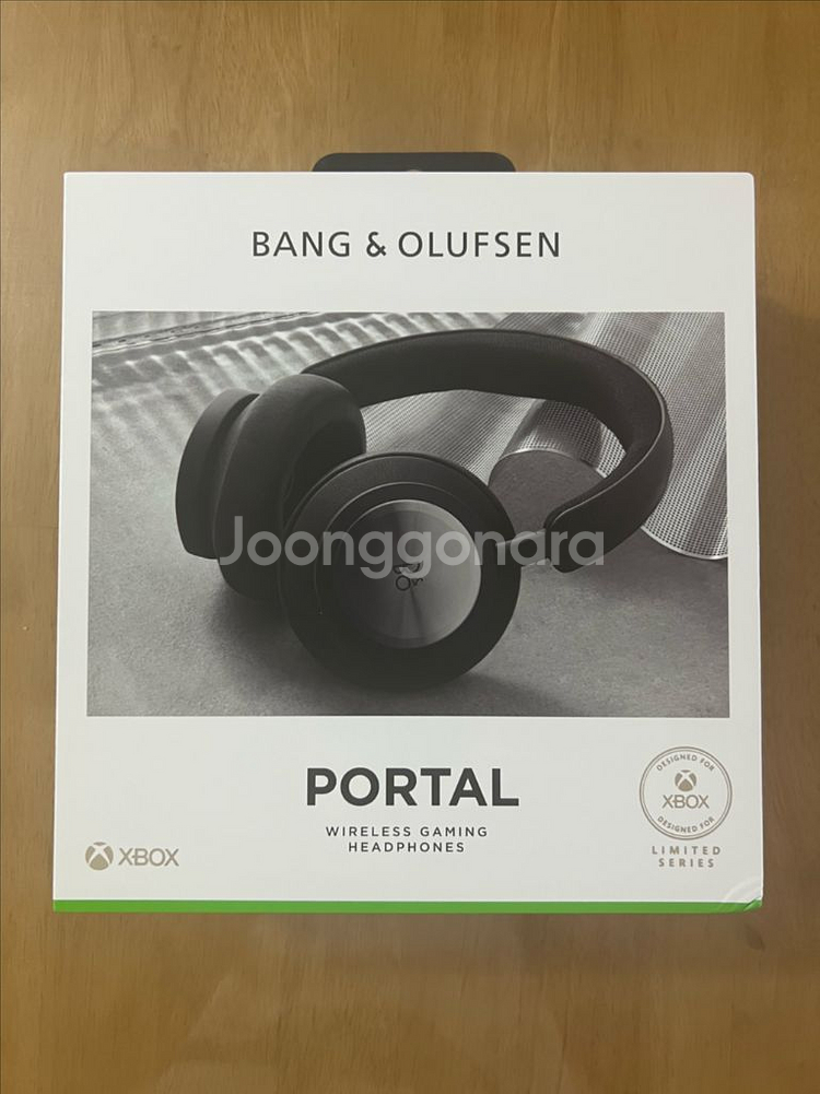 뱅앤올룹슨 포털 무선 헤드폰 XBOX (Portal)--0