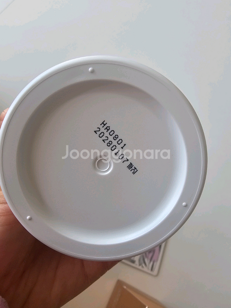 닥터하스킨 다카포 리멤버크림 새상품팝니다--1