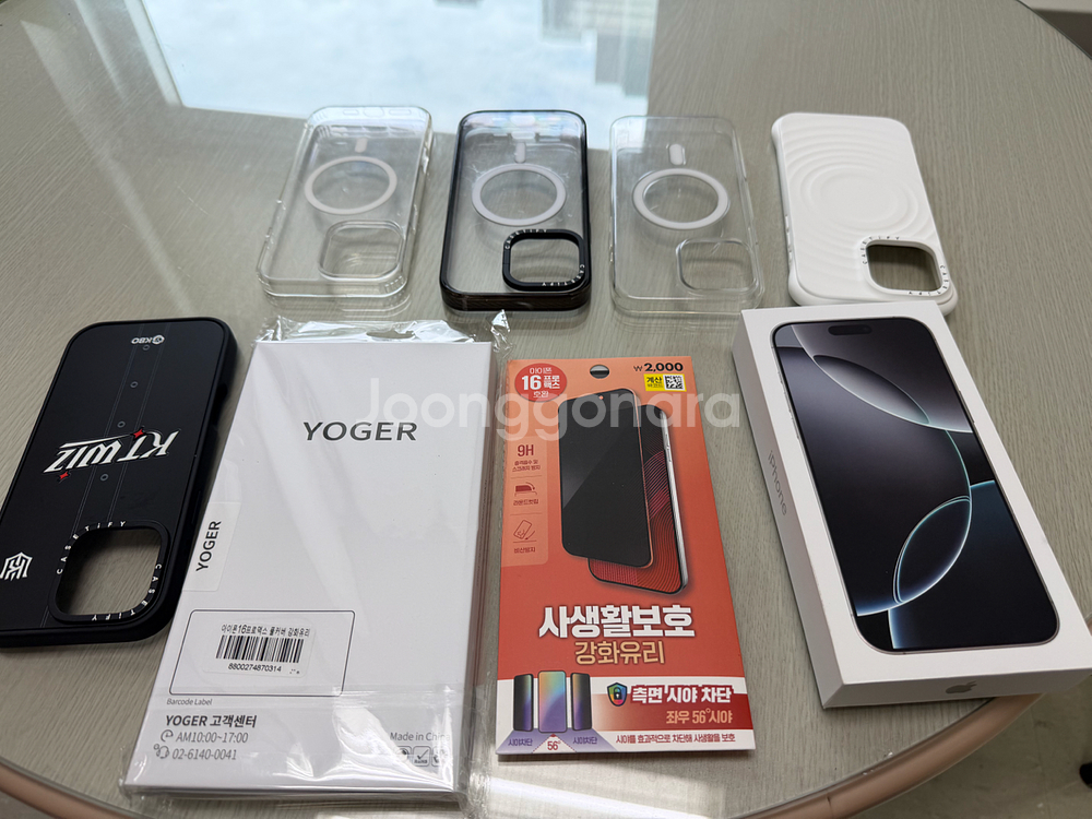 아이폰16 프로맥스 화이트 256 자급제 애케플 + 케--2