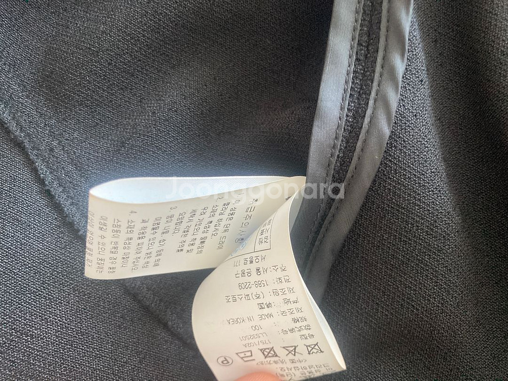 리버클래시 라운드 자켓--4