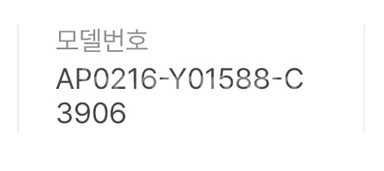 샤넬 지퍼돌이 카드지갑 블랙 캐비어 은장--7