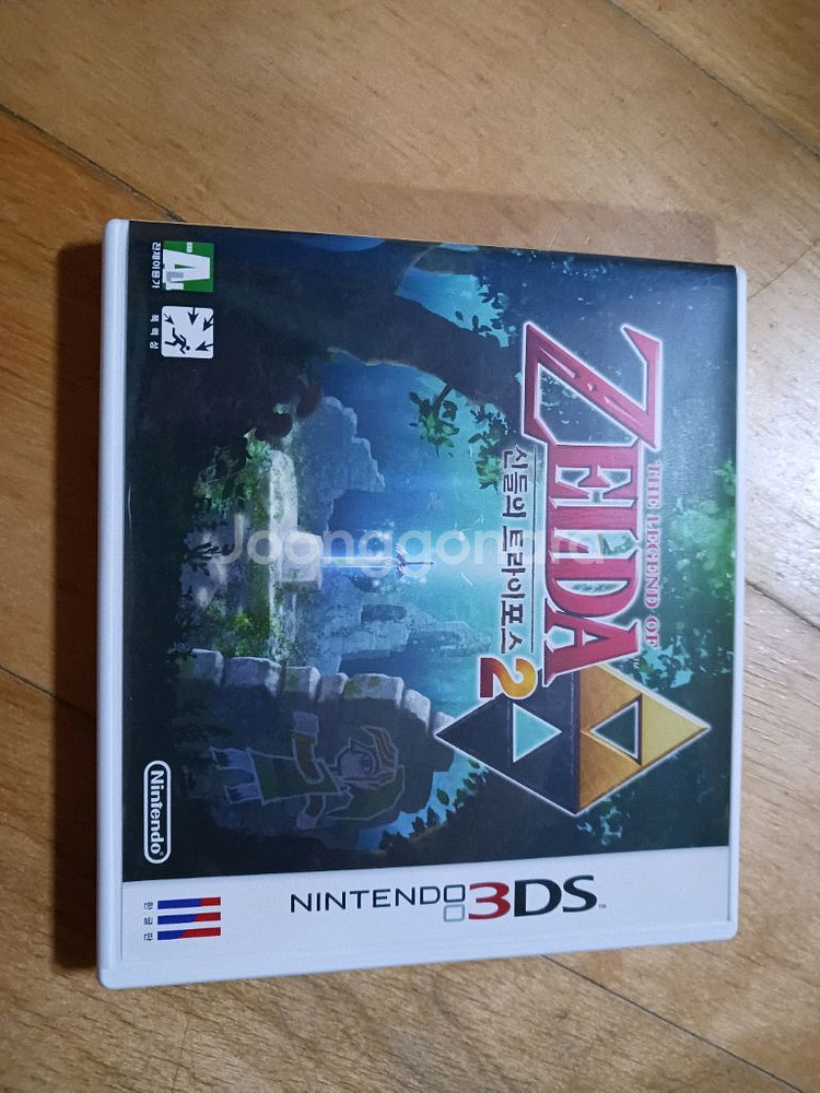닌텐도 3ds 타이틀 판매합니다--1