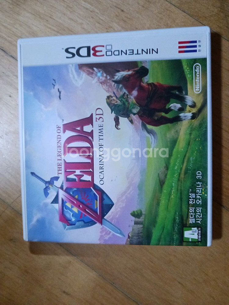 닌텐도 3ds 타이틀 판매합니다--0