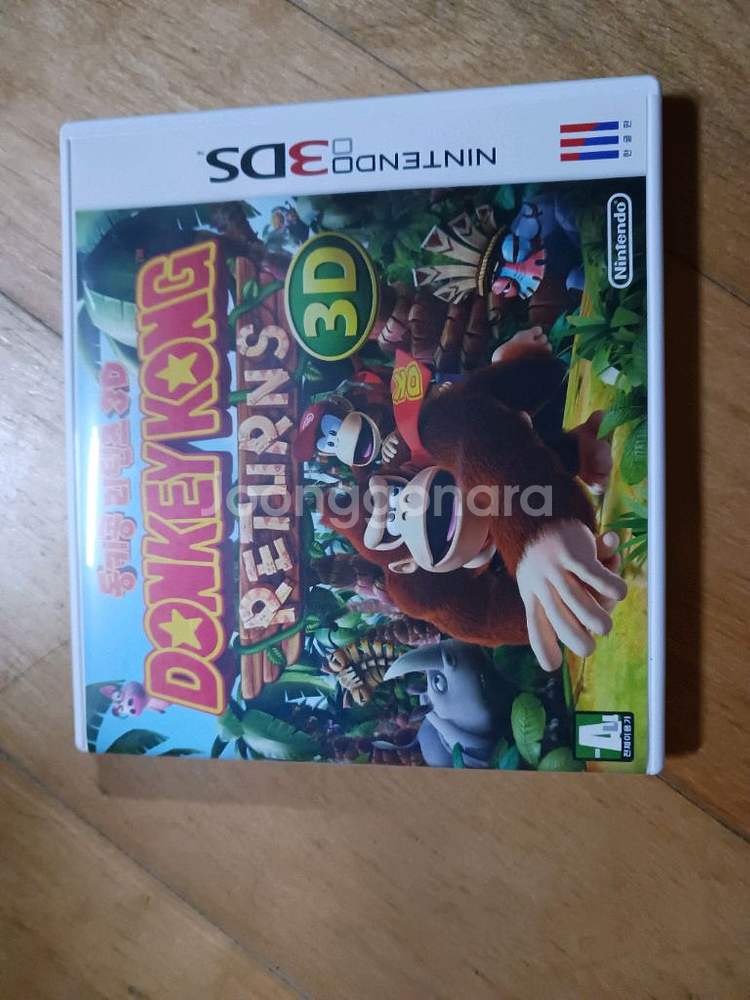 닌텐도 3ds 타이틀 판매합니다--3