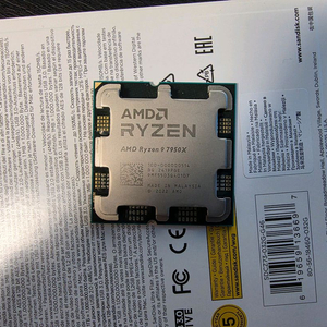 AMD 라이젠 7950x 국내정발