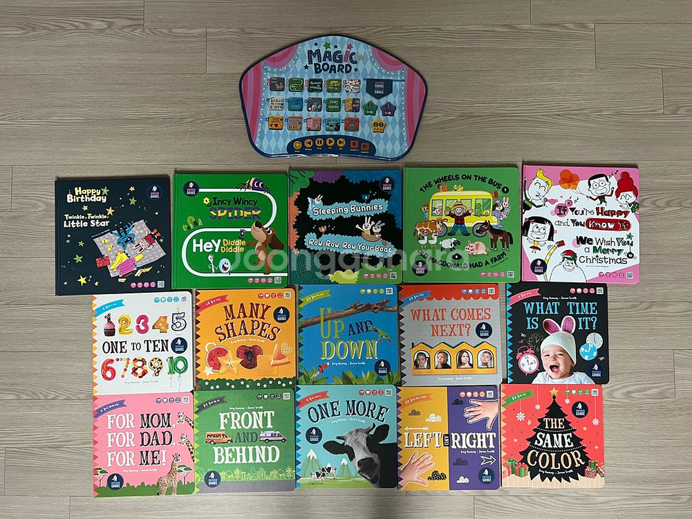 튼튼영어책, 매직박스 규리펜 판매합니드--2