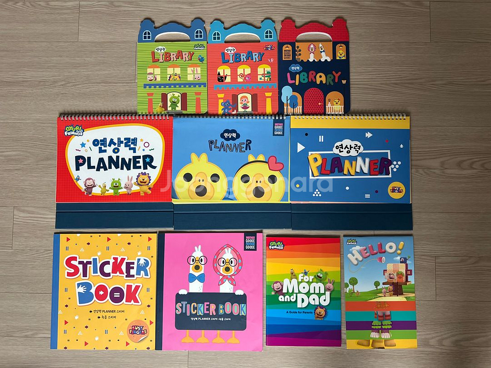 튼튼영어책, 매직박스 규리펜 판매합니드--4