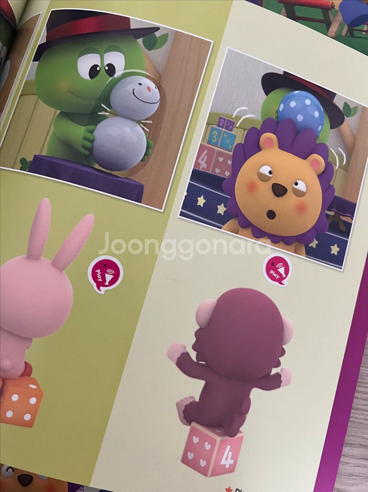 튼튼영어책, 매직박스 규리펜 판매합니드--6