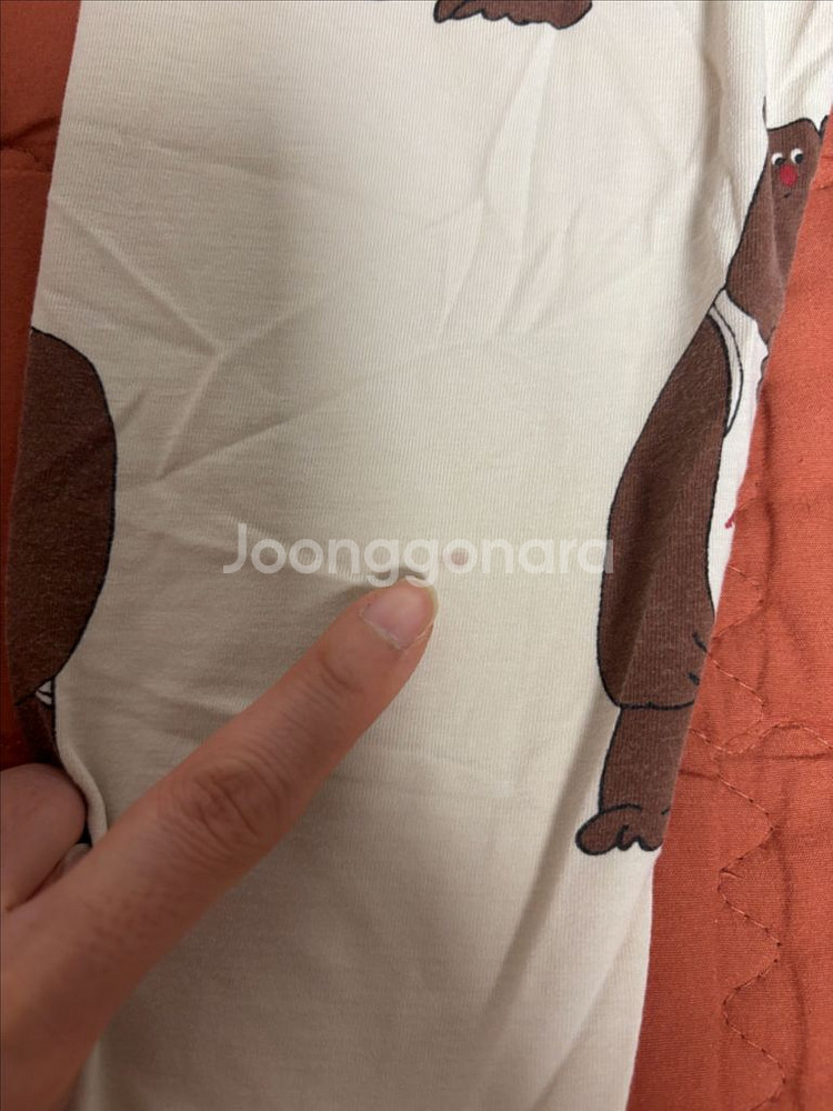 리무떼두두 2xl 내복세트--5