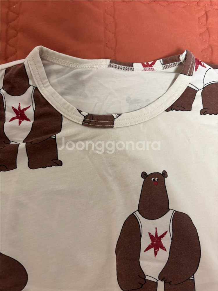 리무떼두두 2xl 내복세트--2