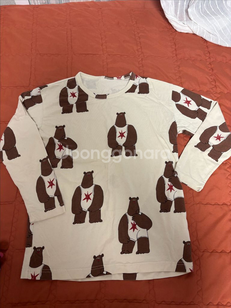 리무떼두두 2xl 내복세트--6