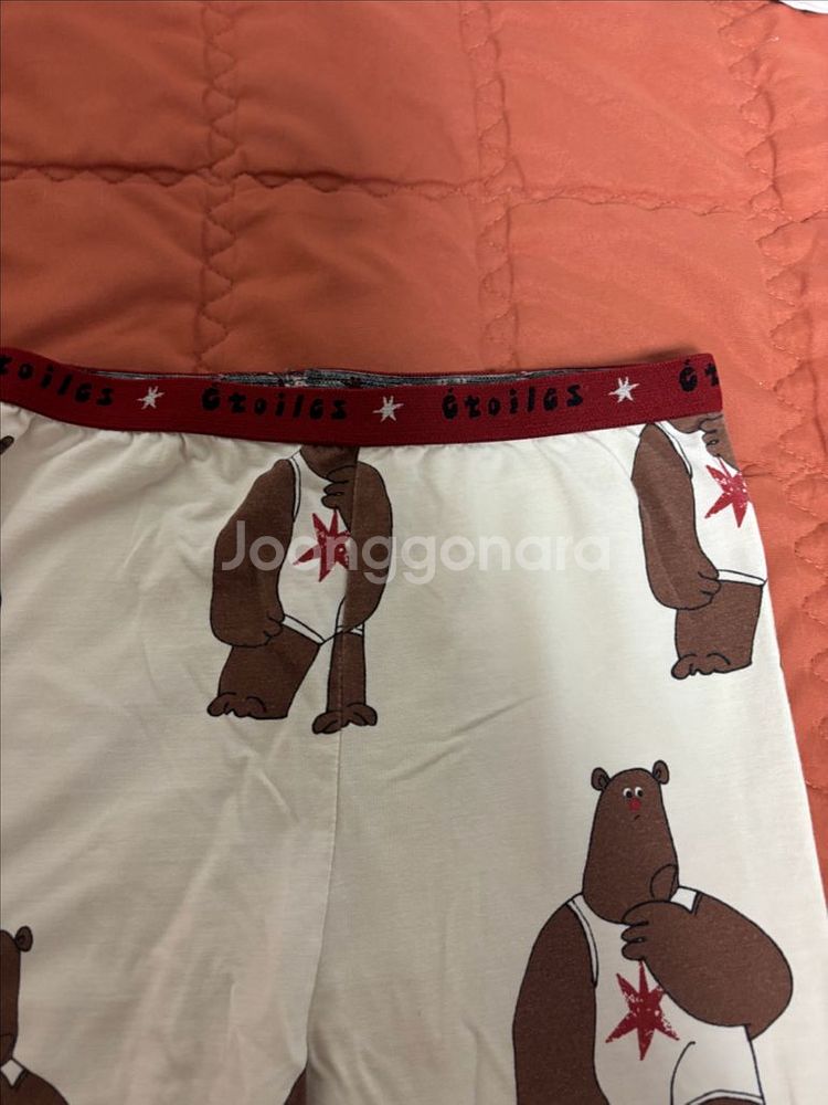리무떼두두 2xl 내복세트--11