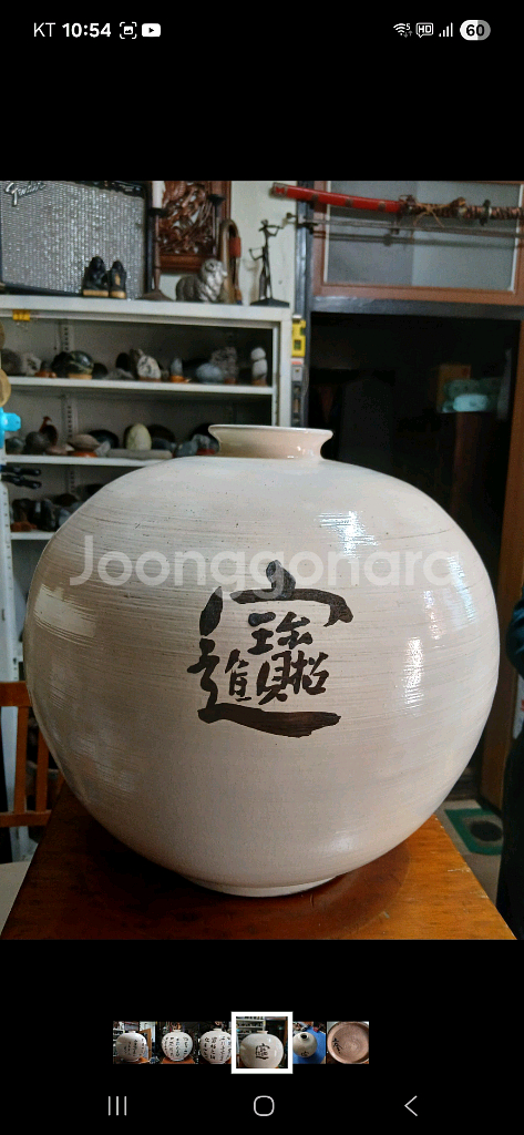 도자기--3