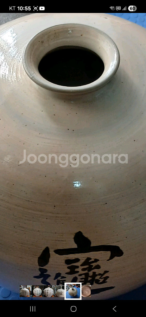 도자기--4