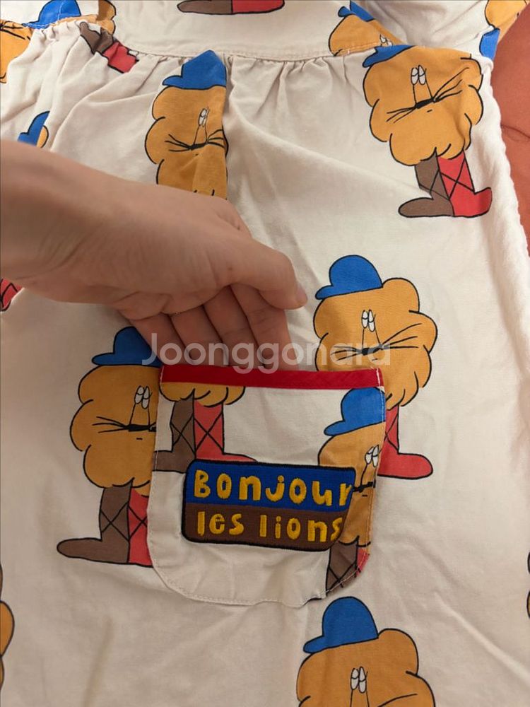 리미떼두두 파자마세트 3xl + 헤어밴드 포함--2