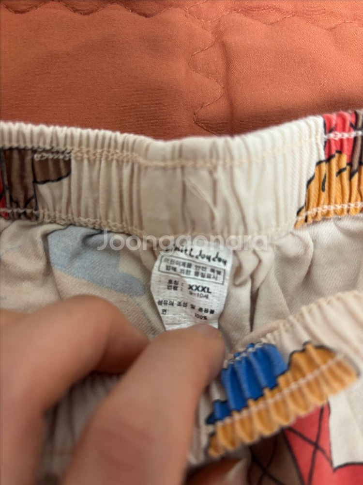 리미떼두두 파자마세트 3xl + 헤어밴드 포함--13