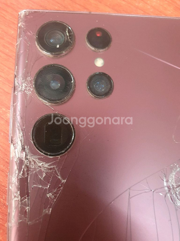 갤럭시s22 512기가 싸게울트라 팝니다--3