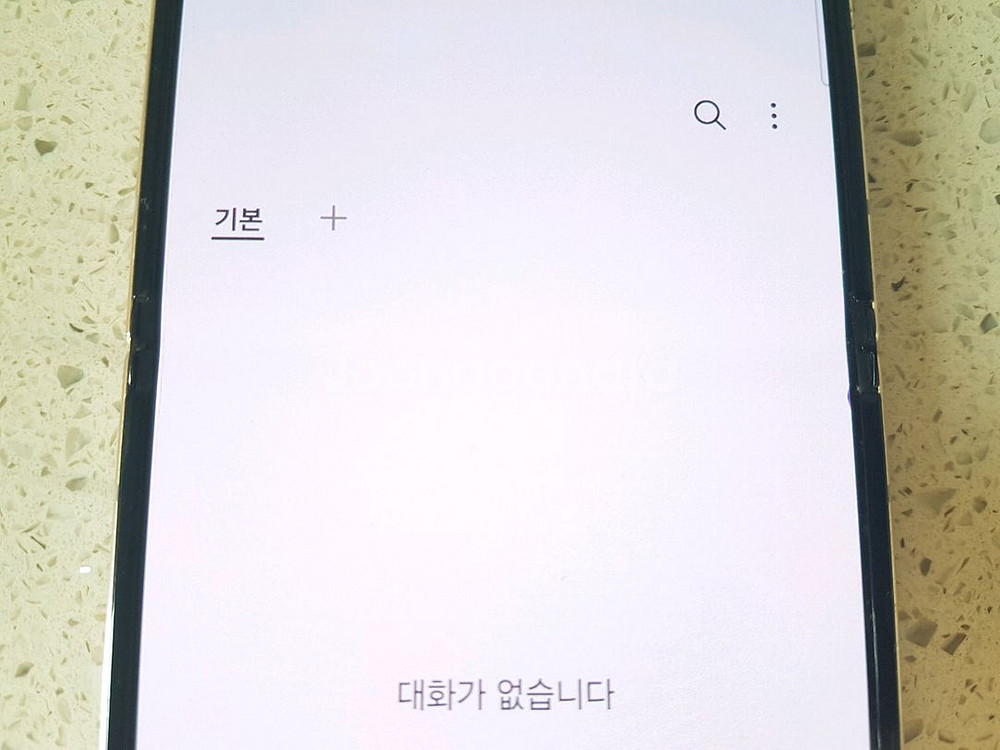 삼성 갤럭시 플립4 폴더블폰 팝니다--3