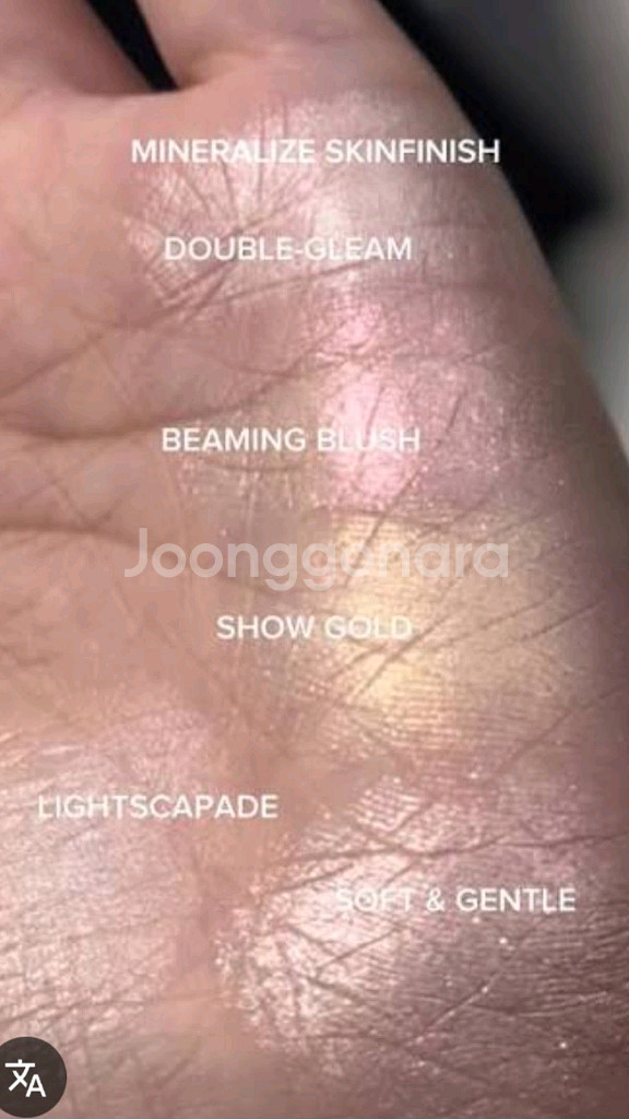 MAC하이라이터 - 소프트앤젠틀--0