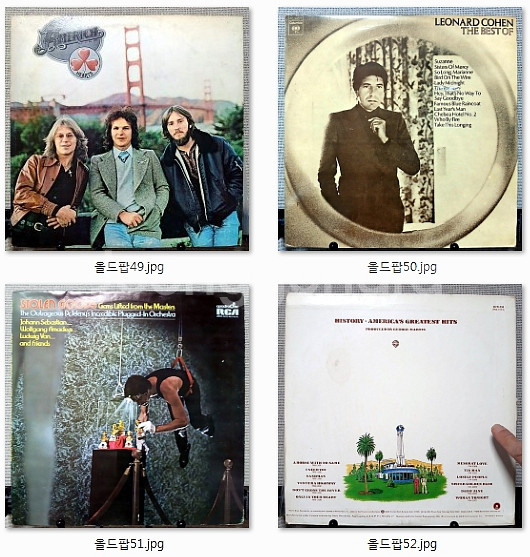 올드팝송 LP 판매 합니다.--4