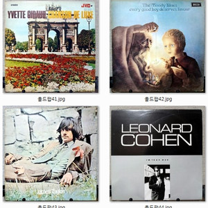 올드팝송 LP 판매 합니다.