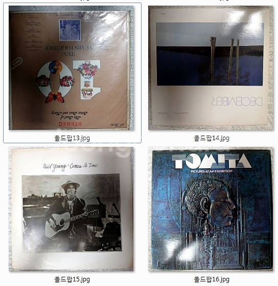 올드팝송 LP 판매 합니다.--9