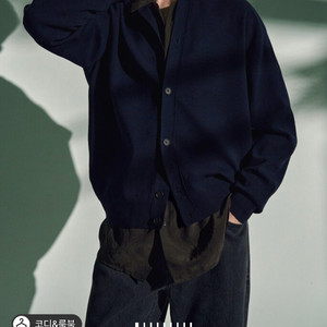 타임옴므 라운드 가디건 다크네이비 105사이즈