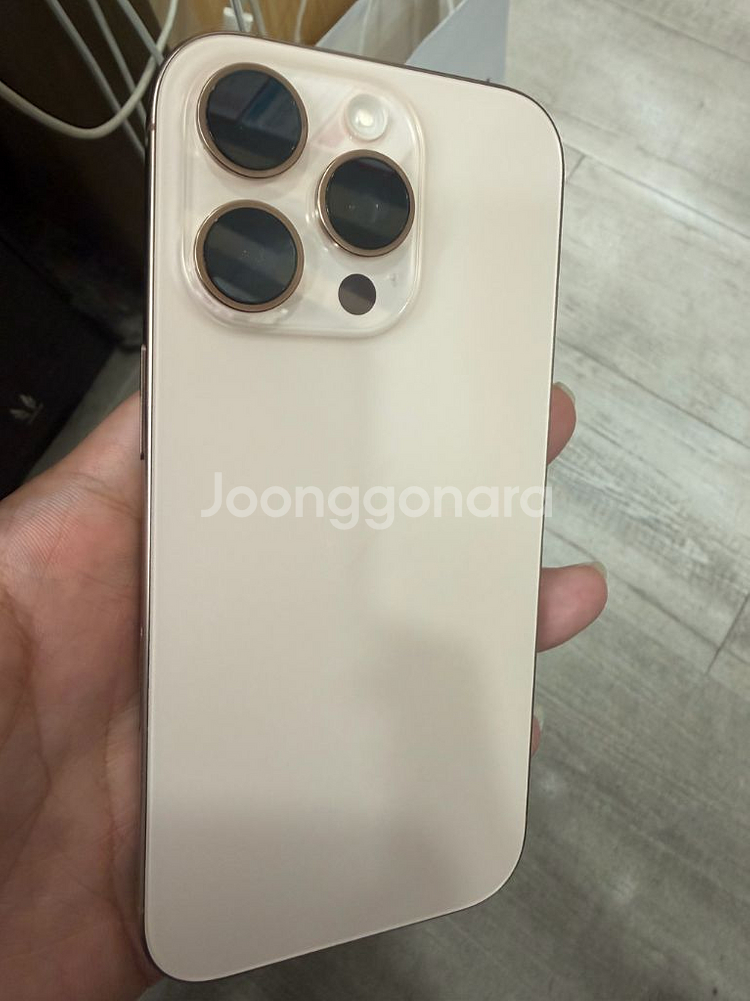 아이폰16프로 256G 데저트 판매--3