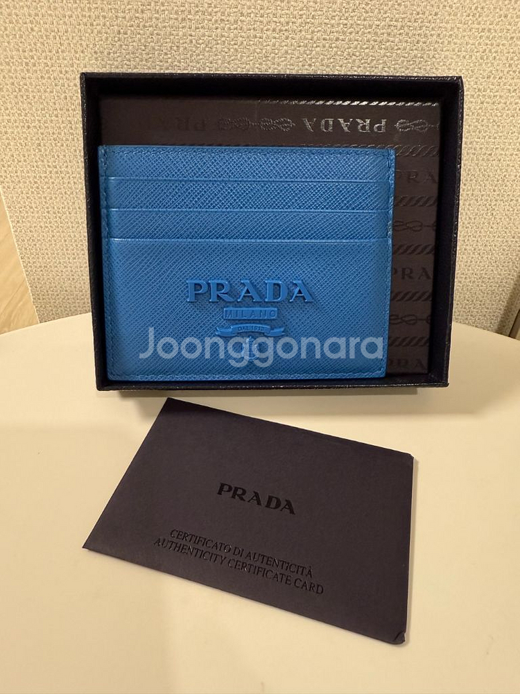 프라다카드지갑--0