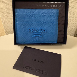프라다카드지갑