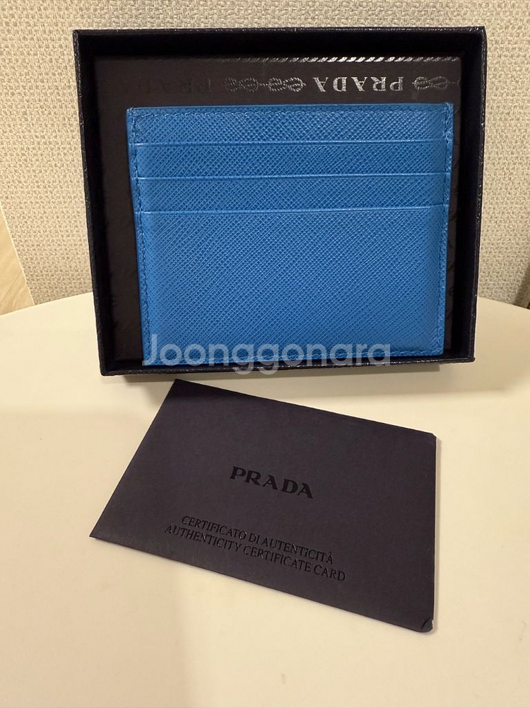 프라다카드지갑--1