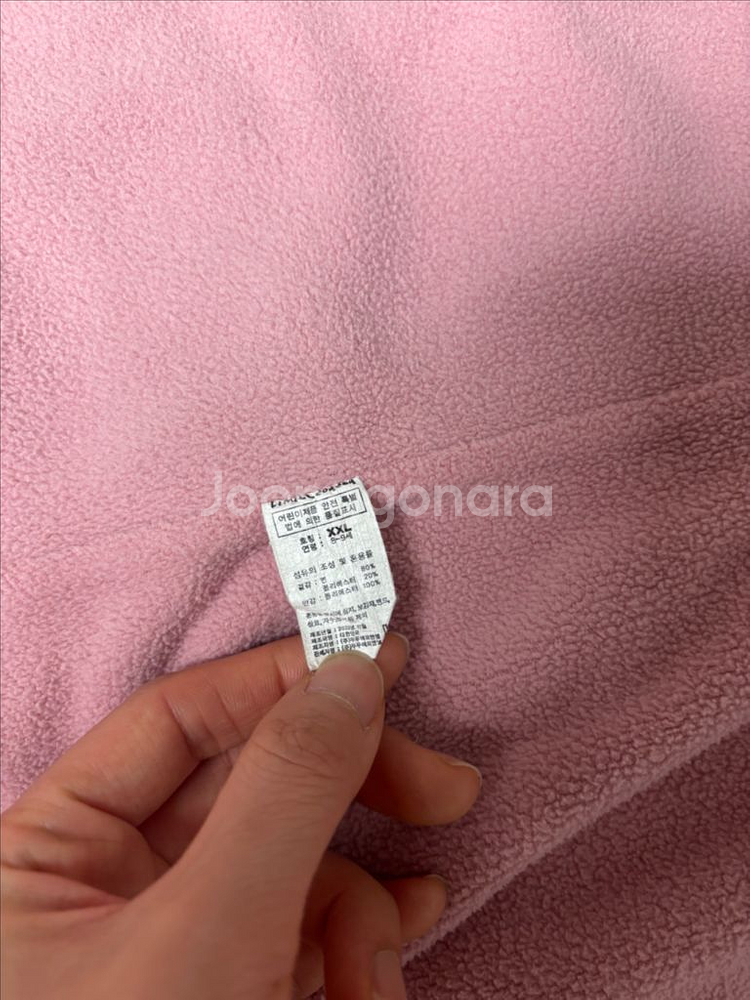 리미떼두두 양면 수면 롱쪼끼 2xl--8