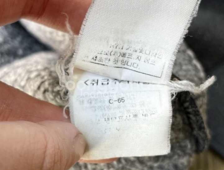 씨피컴퍼니 CP컴퍼니 맨투맨 90/S--5