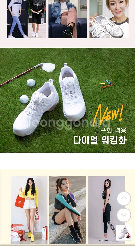 NOITA 노이타 정품 골프 및 워킹화(새제품)--3