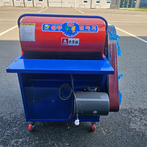 콩탈곡기 중형 (SB-80)