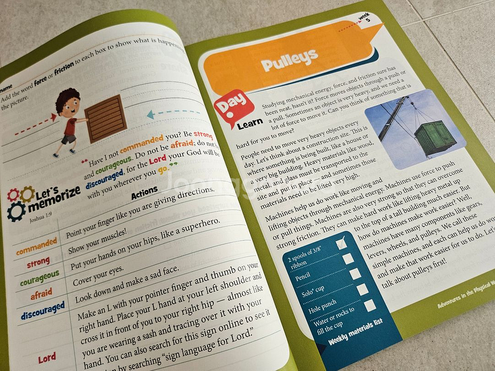 국제학교 과학, 사회 교과서--3