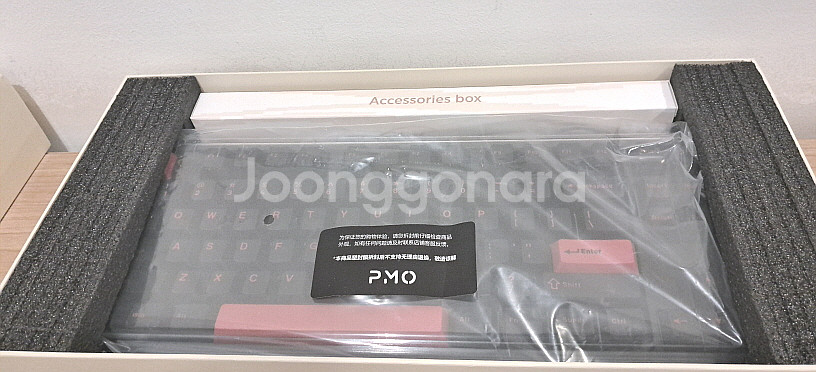 오로라80 키보드 (상옵) PMO AURORA 80--0