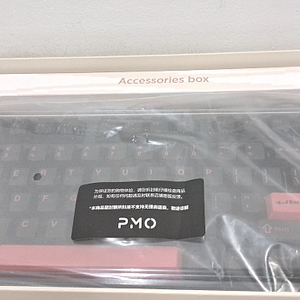 오로라80 키보드 (상옵) PMO AURORA 80