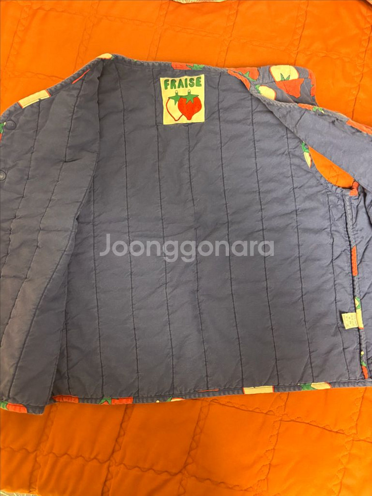 리미떼두두 실내조끼 2xl--4