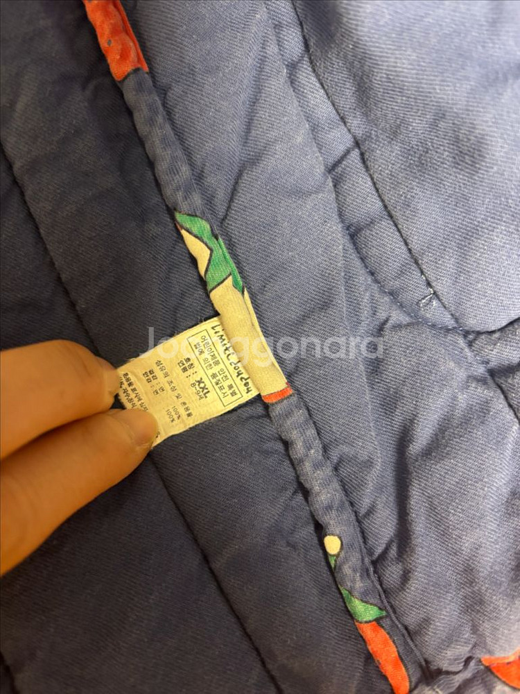 리미떼두두 실내조끼 2xl--3