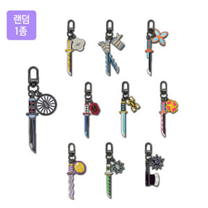 귀멸의 칼날 랜덤 일륜도 키링 3차 교환권 판매합니다