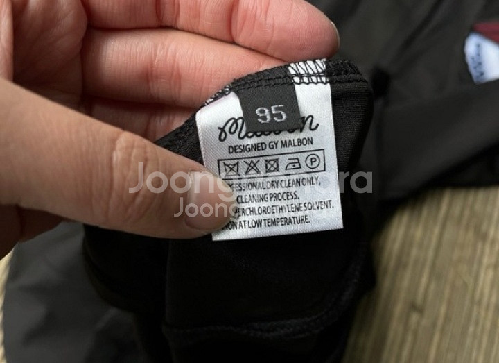 새상품급 말본 골프티 골프긴팔티 골프카라티 95/M--3