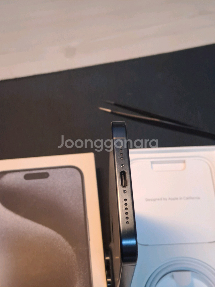 아이폰 15프로맥스 256gb--5