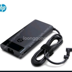 HP 정품 노트북 어댑터 (150W) 스마트 어댑터