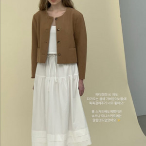 포레스트 라떼 스웨이드 자켓 크롭 숏코트